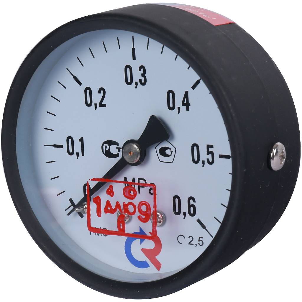 вид 2