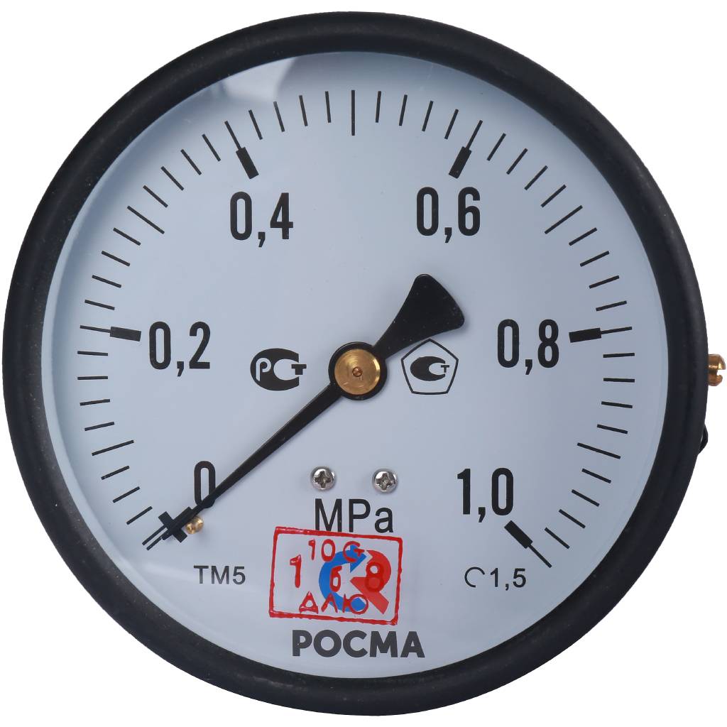 вид 2