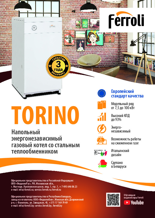 вид 3
