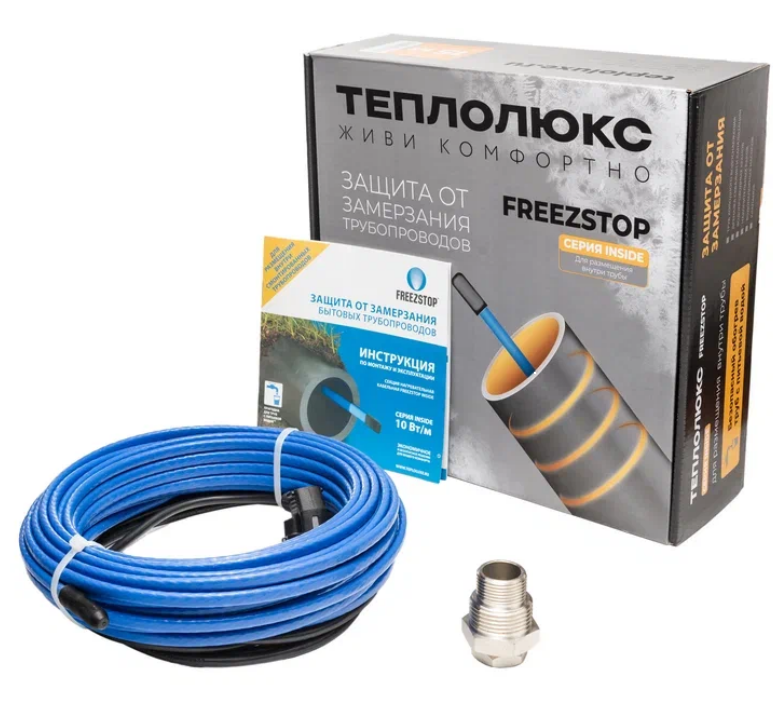 Секция нагревательная кабельная Freezstop outside-16A-7