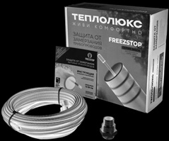 Секция нагревательная кабельная Freezstop outside-16A-15