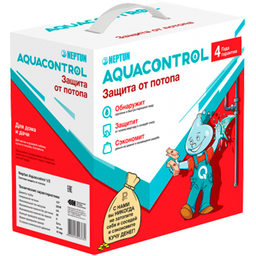 Система защиты от потопа Neptun Aquacontrol 3/4