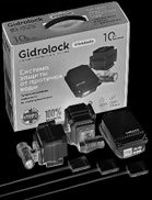 ШЭП PROFESSIONAL 12V G-LOCK ½” BS