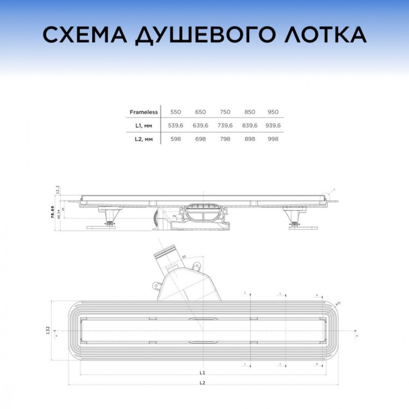 вид 3