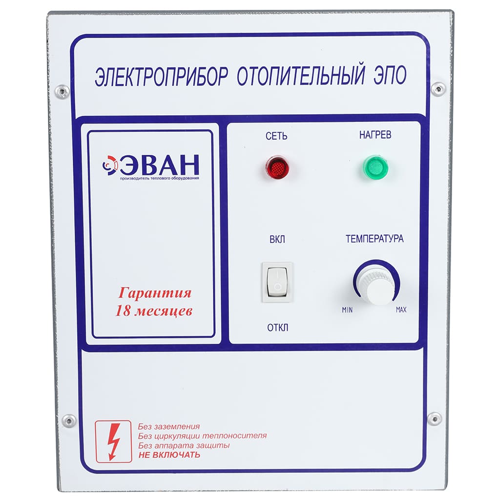 Пульт управления ЭВАН ЭПО-М1-6-9,45 (220 В)
