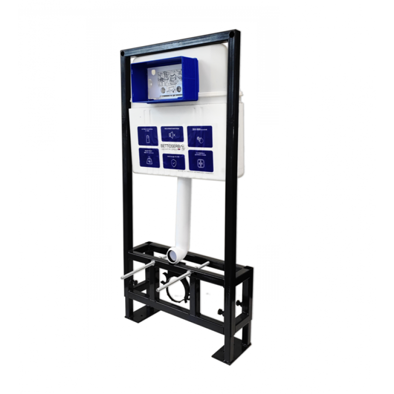 Система инсталляции BETTOSERB для подвесного унитаза Sava Free Standing