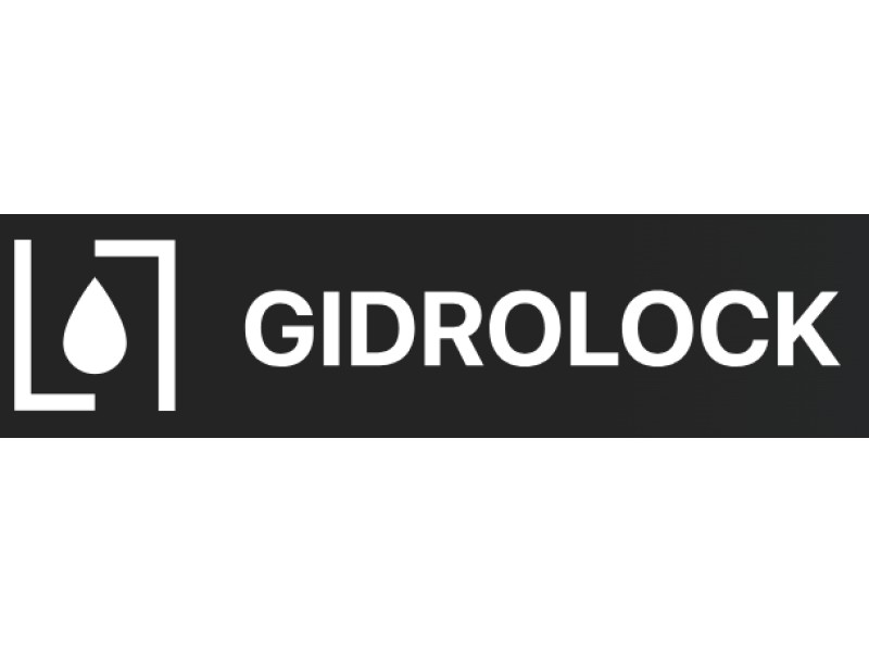 вид 2