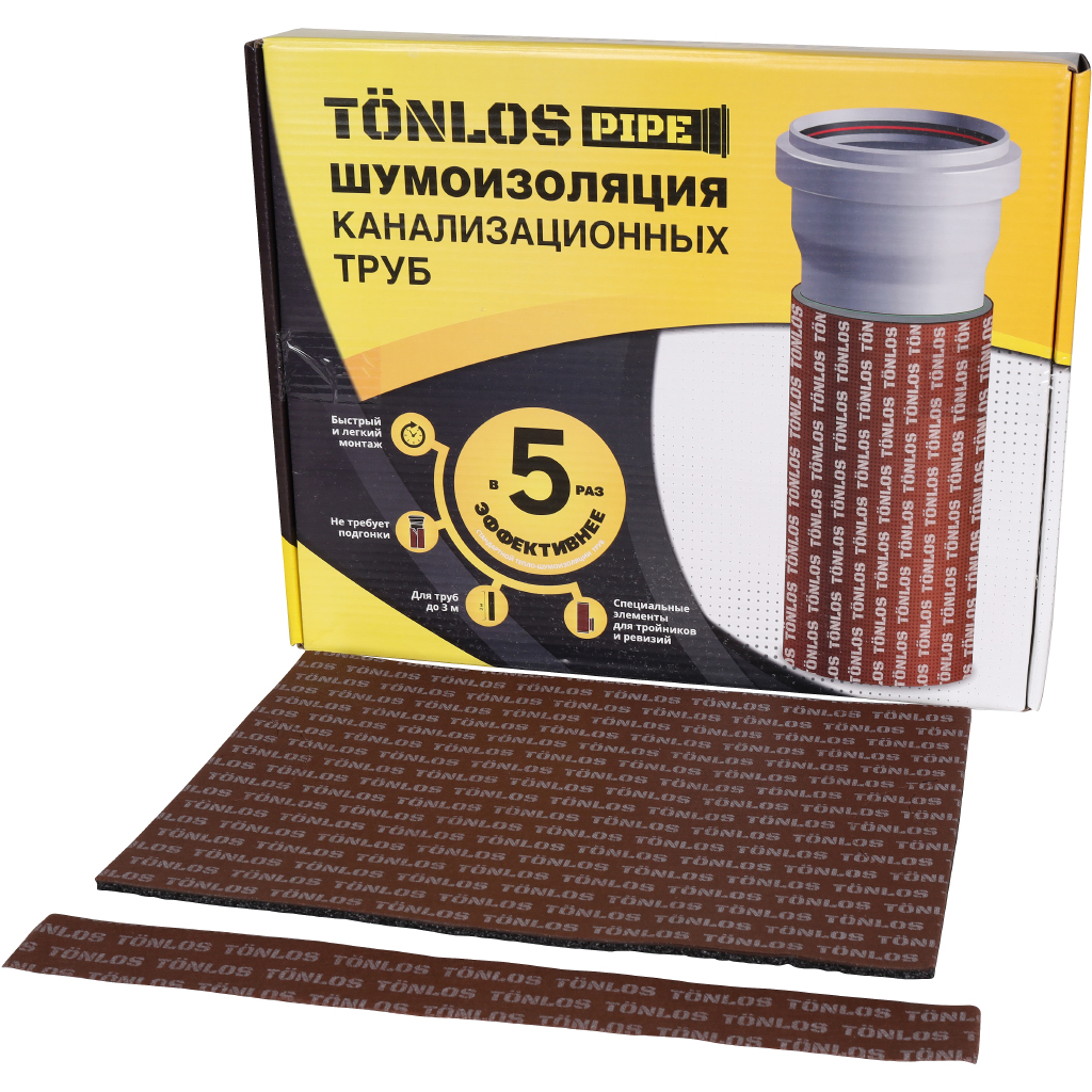 Комплект для шумоизоляции канализационных труб TONLOS PIPE