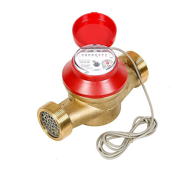 Счетчик воды Декаст ОСВУ-40 НЕПТУН ДГ1