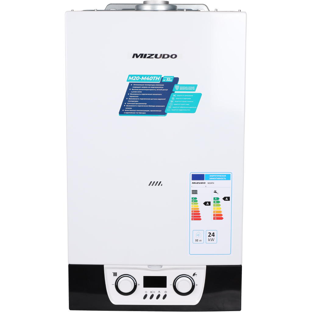 Котел газовый  MIZUDO MAESTRO ONE M24ТH (24 кВт, одноконтурный) OPT