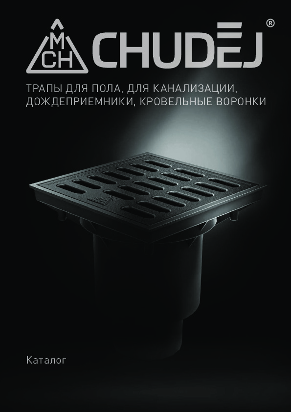 вид 2