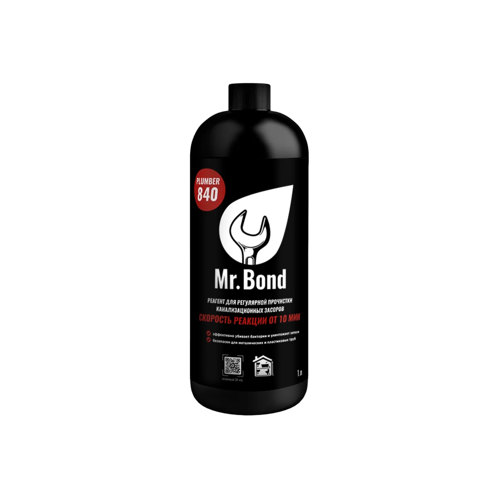 Реагент для очистки канализационных засоров Mr.Bond Plumber 840 SteelTEX