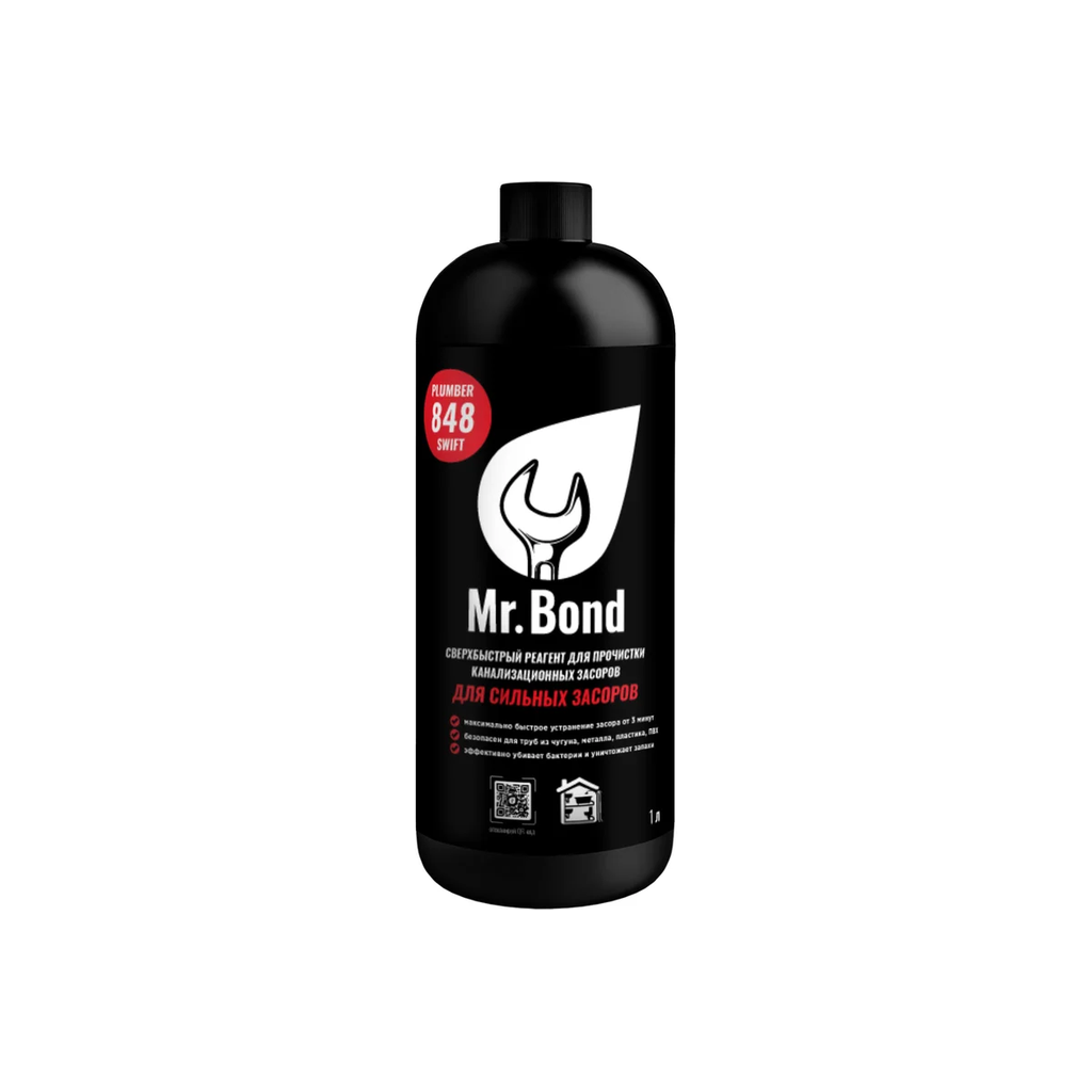 Реагент для очистки канализационных засоров Mr.Bond Plumber 848 SWIFT SteelTEX 1л