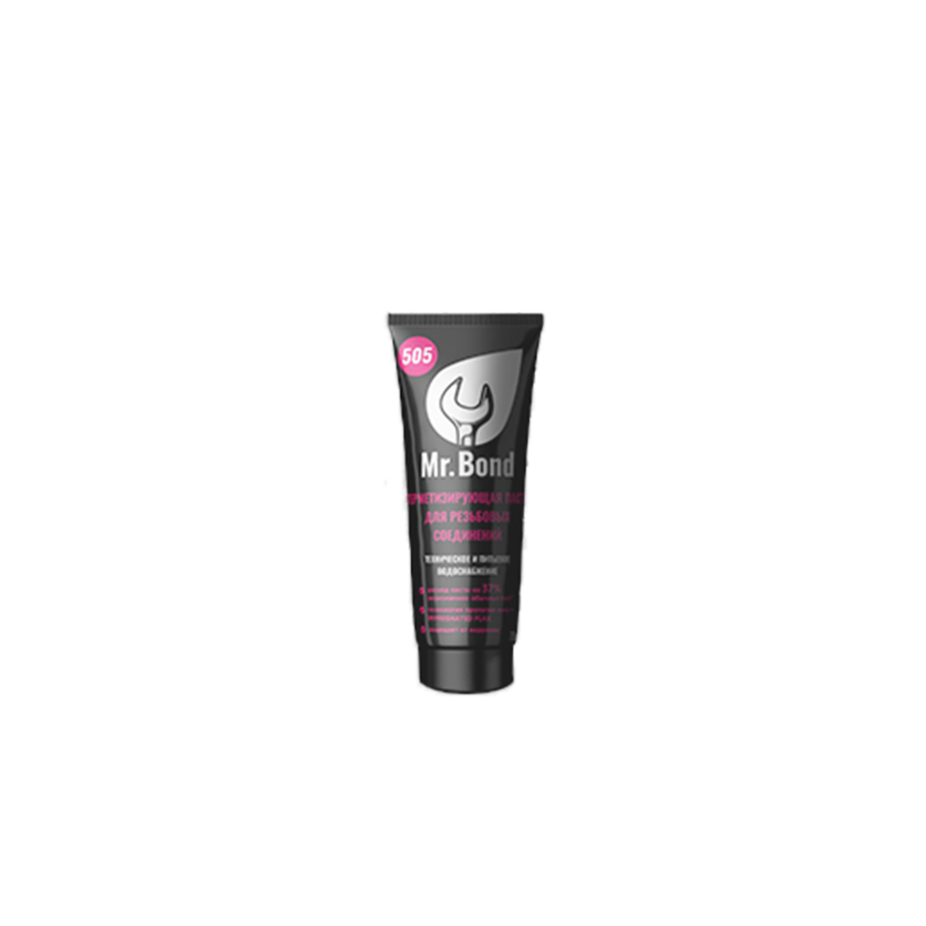 вид 3
