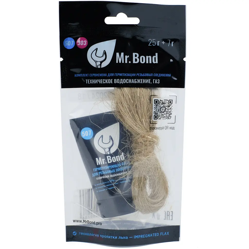 Комплект из пасты 25г и льна 7г Mr.Bond® 507