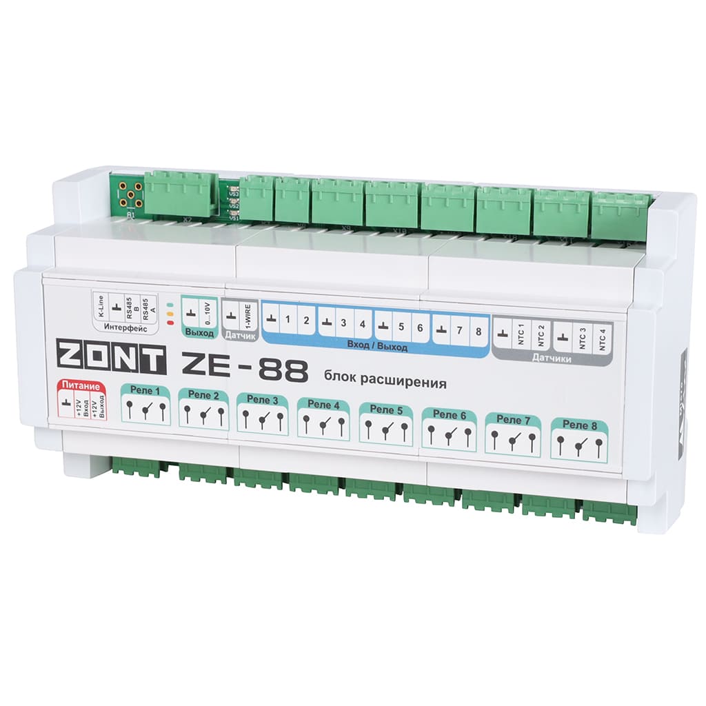 Блок расширения ZONT ZE-88 (791-) для универсальных контроллеров