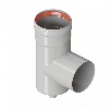Угловой конденсатосборник диам.80 mm