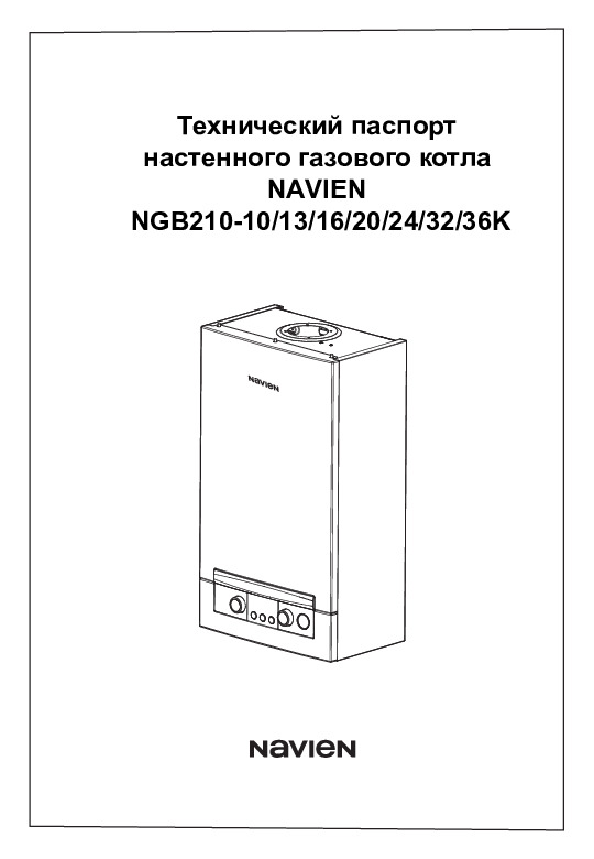 вид 3