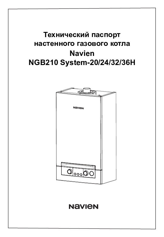 вид 3