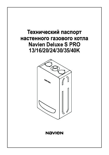 вид 3