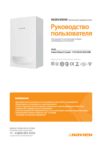 вид 3