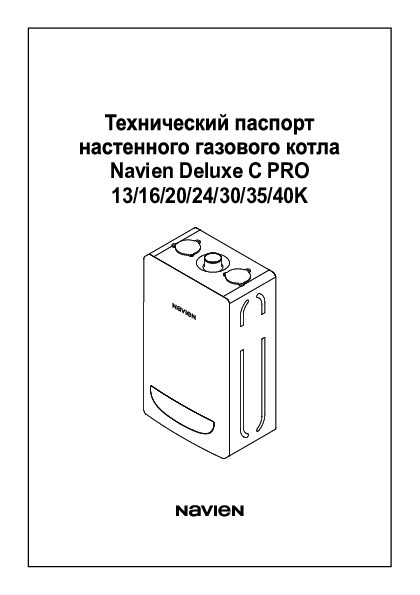 вид 3