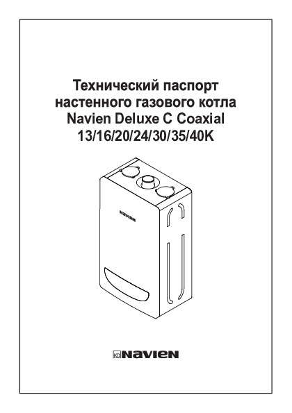 вид 3