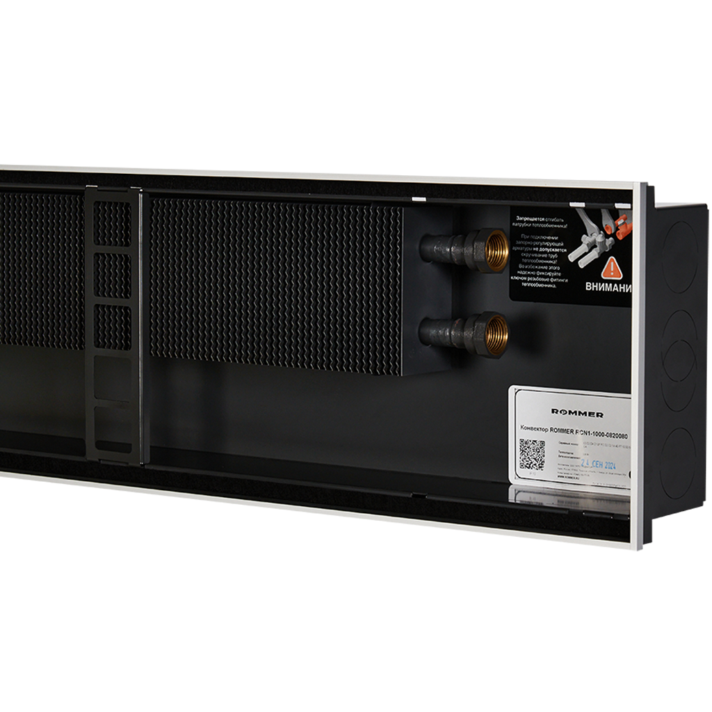 Внутрипольный конвектор ROMMER RCN1-1000 80х200х800 (Решётка роликовая, анодированный алюминий) универсальное подключение