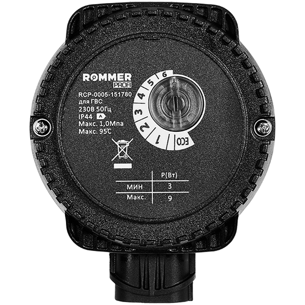 ROMMER PROFI Циркуляционный насос COMFORT для ГВС