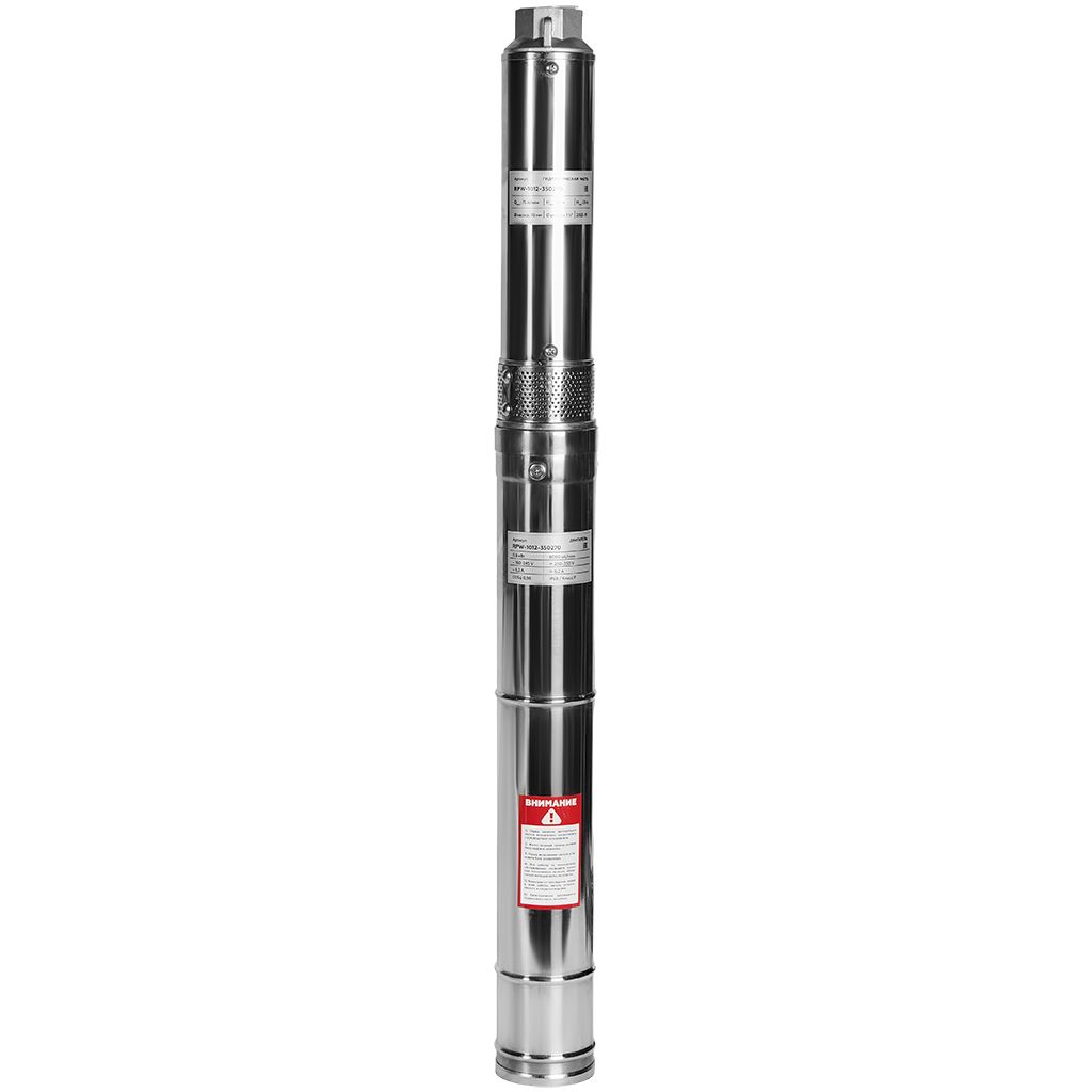 ROMMER Высококоскоростной скважинный насос RHS 2-70, кабель 50 м (3x1,2 mm²)