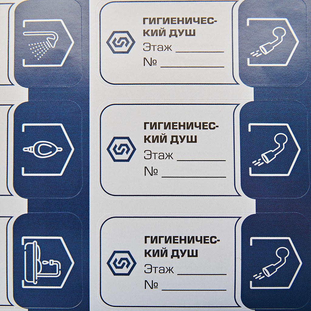 вид 3