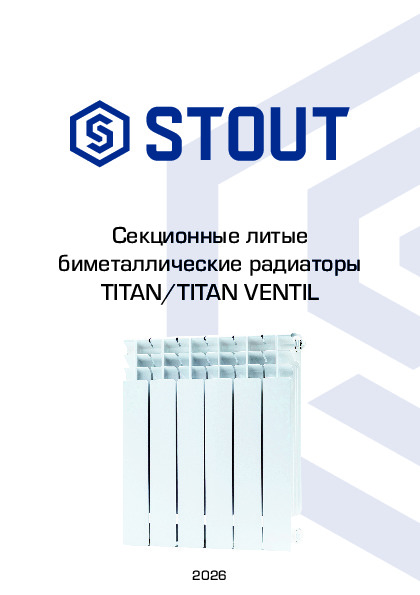 вид 2