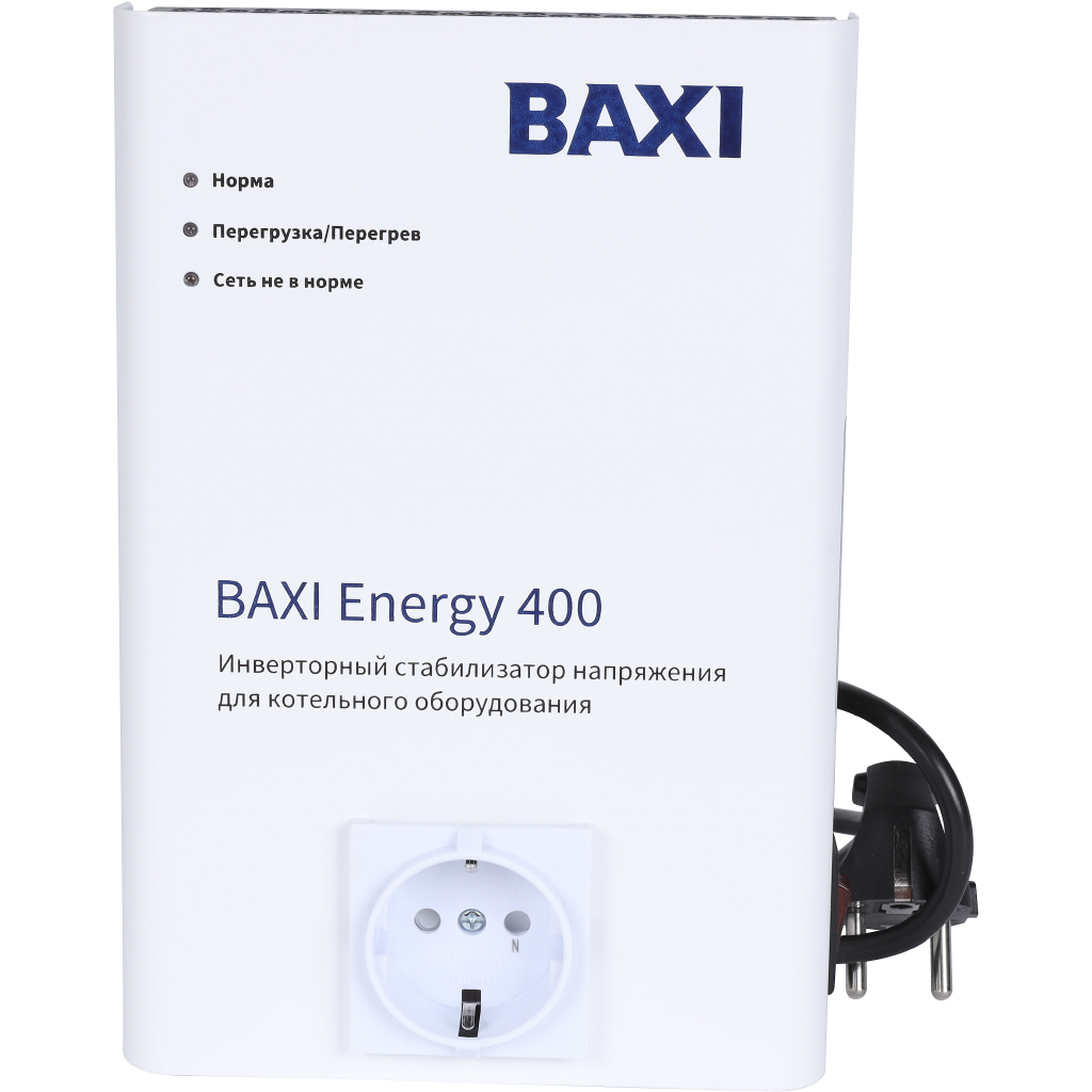 Инверторный стабилизатор для котельного оборудования BAXI ENERGY 400