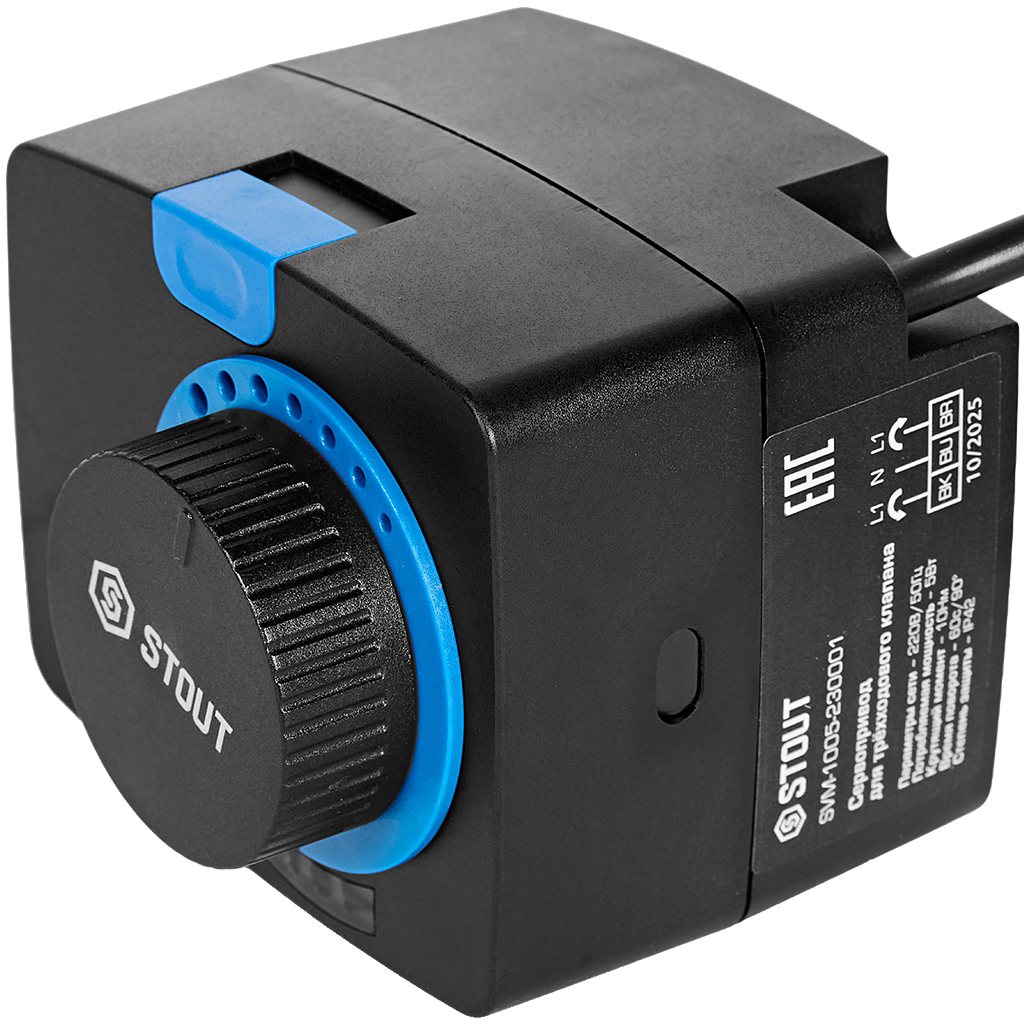 Сервопривод STOUT SVM-1005 230V, 120s, 10Нм