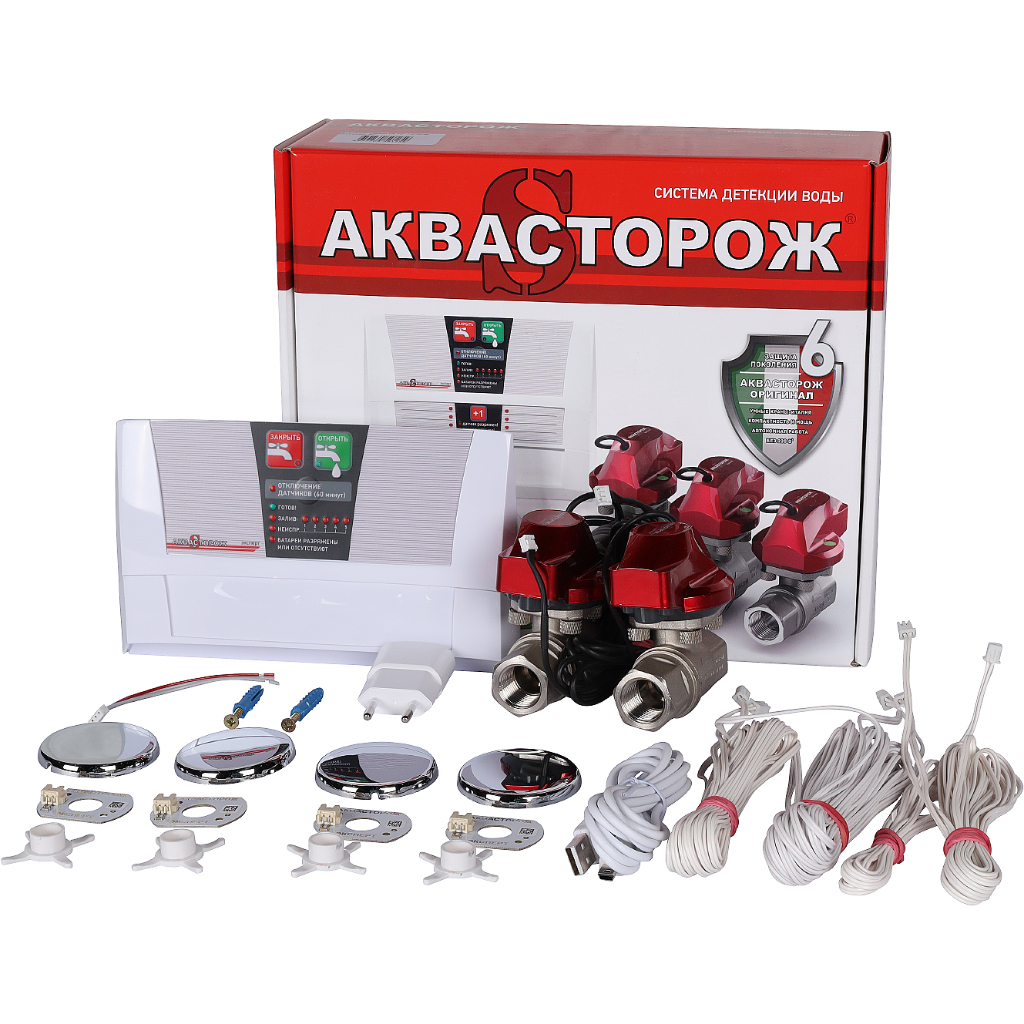 Набор 22.72" 1/2"RuB, Оригинал, Э+