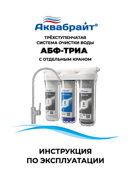 вид 2