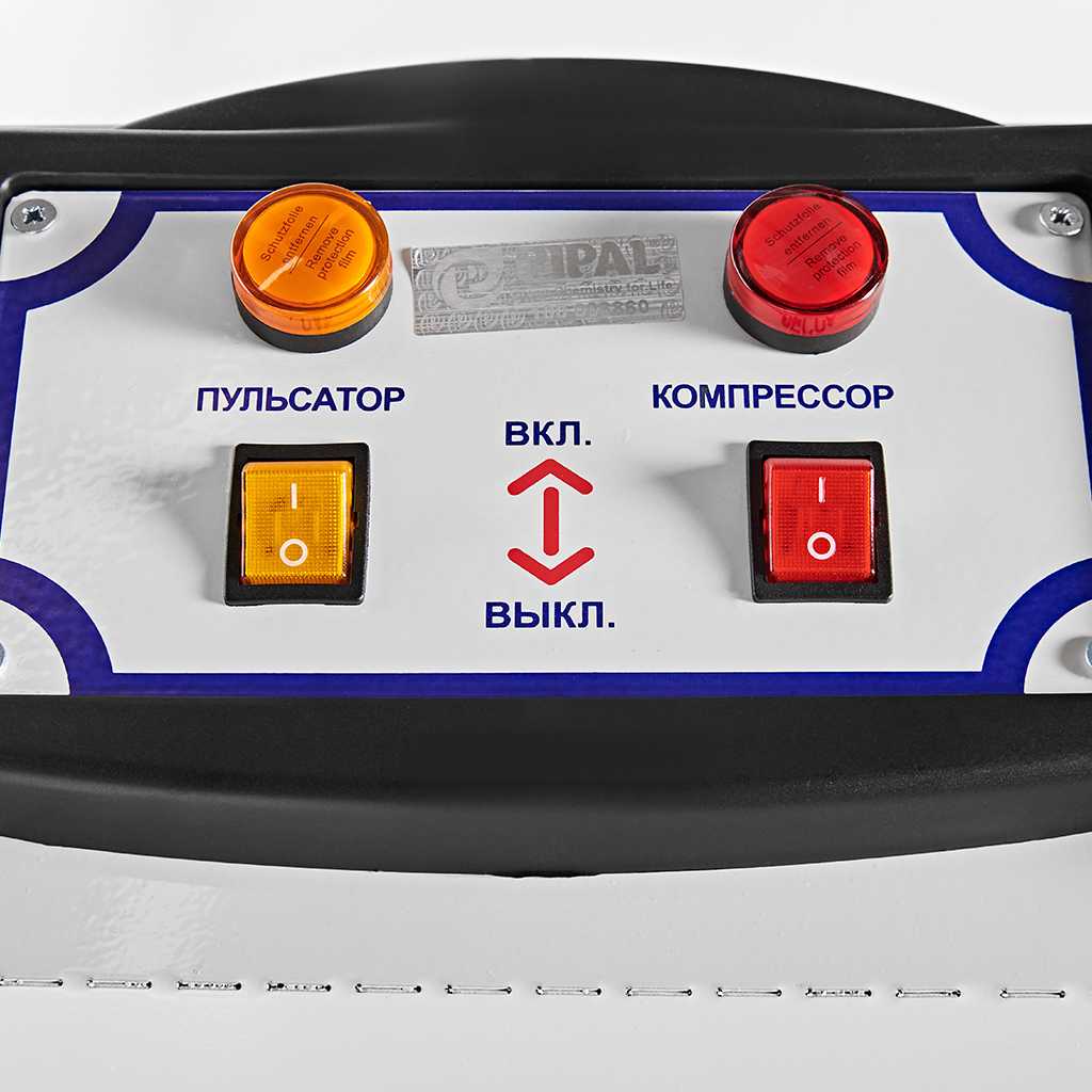 вид 3