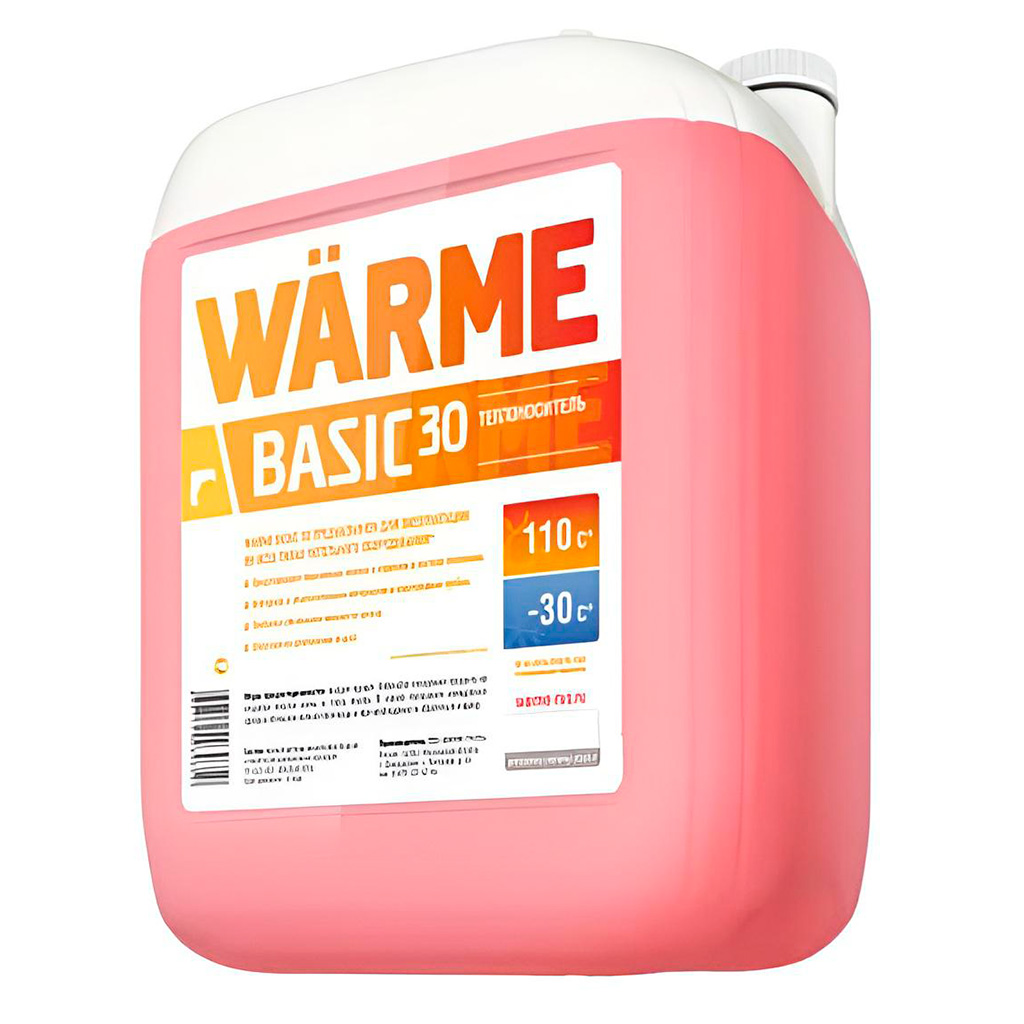 Теплоноситель WARME Basic-30 20 кг, шт