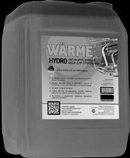 Теплоноситель WARME Hydro  10 л, шт